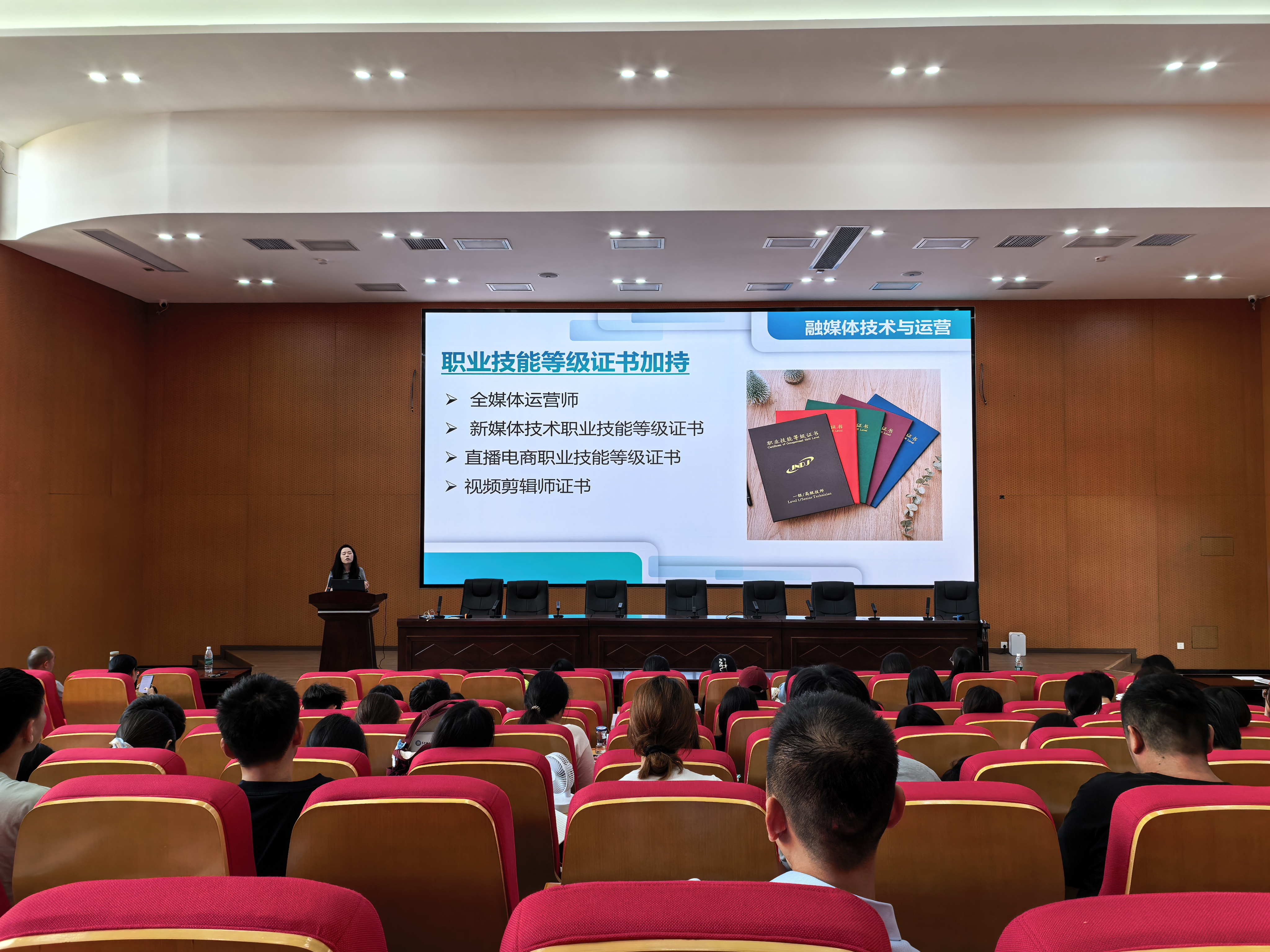 微信图片_2025-07-17_113532_190.jpg