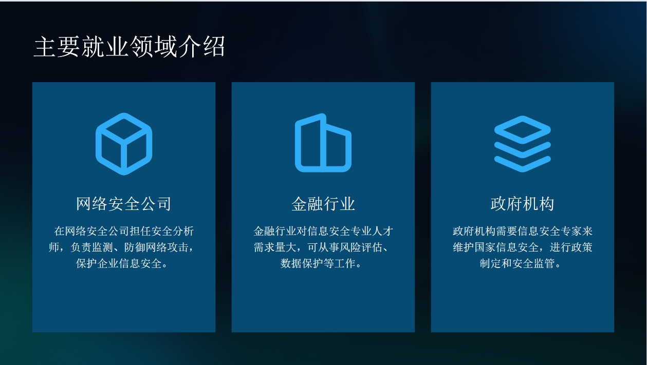 微信图片_2025-07-17_155611_543.jpg