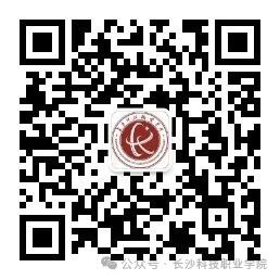 微信图片_2025-09-05_102641_040.jpg