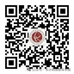 微信图片_2025-09-08_145336_453.jpg