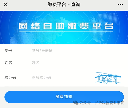 微信图片_2025-09-08_151412_902.png