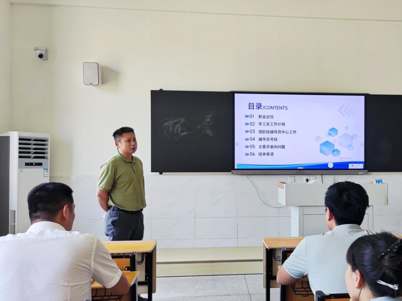 图片28.png 图片28.png