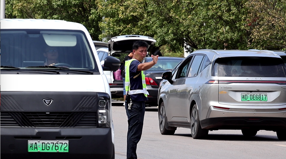 微信图片_2025-09-12_145213_107.png 微信图片_2025-09-12_145213_107.png