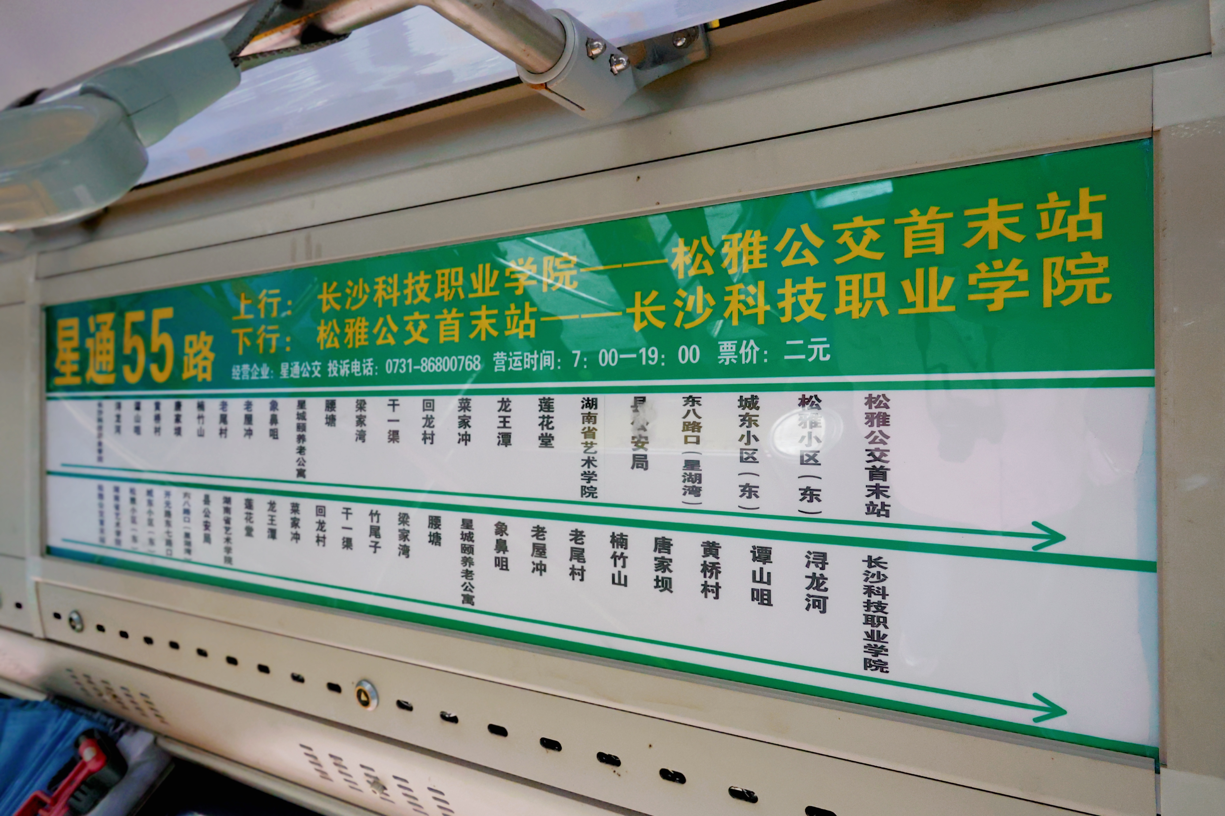 IMG_1990.JPG IMG_1990.JPG