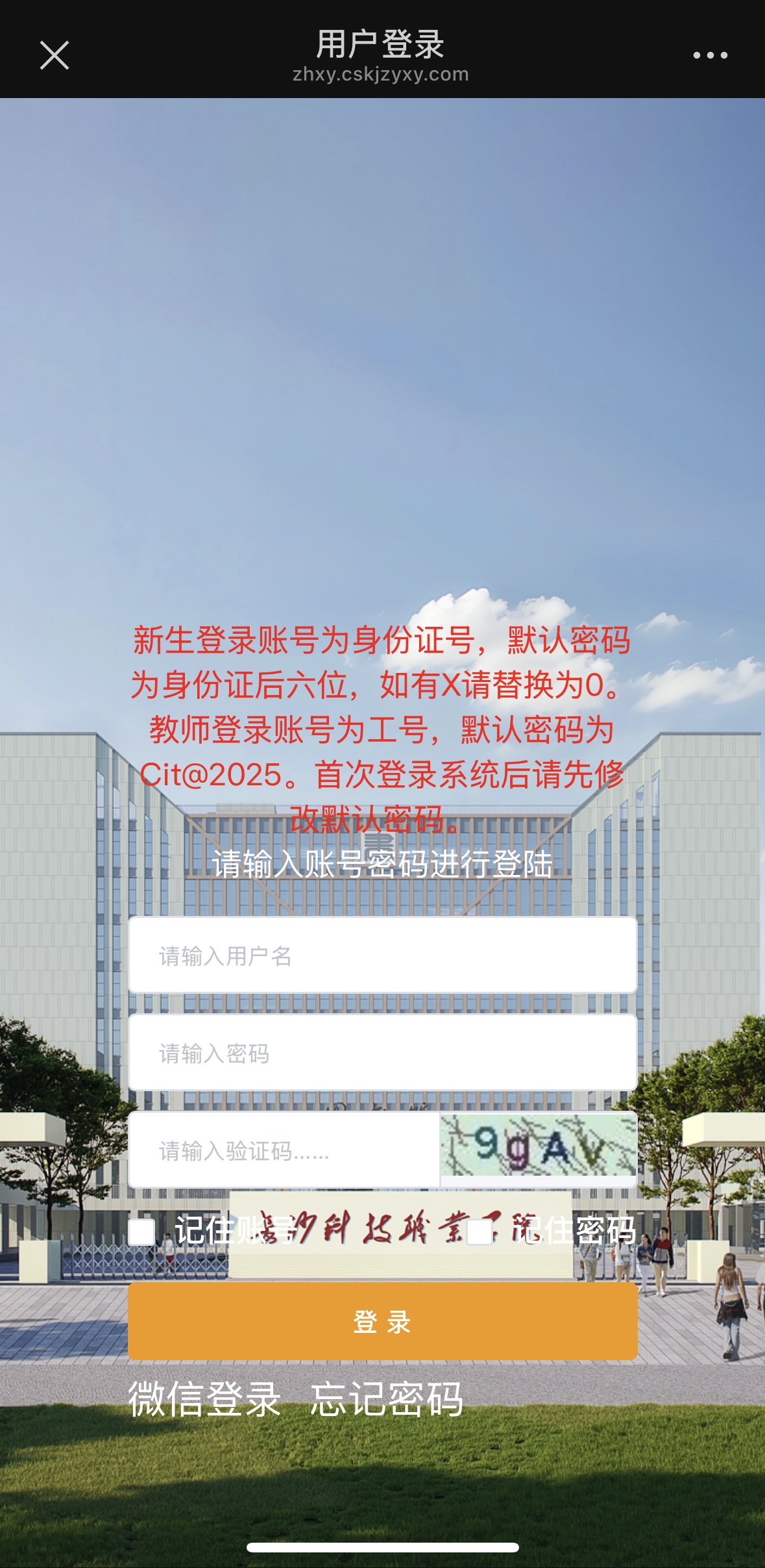 1541cbf4de59326335a6fc6564eaea02.jpg